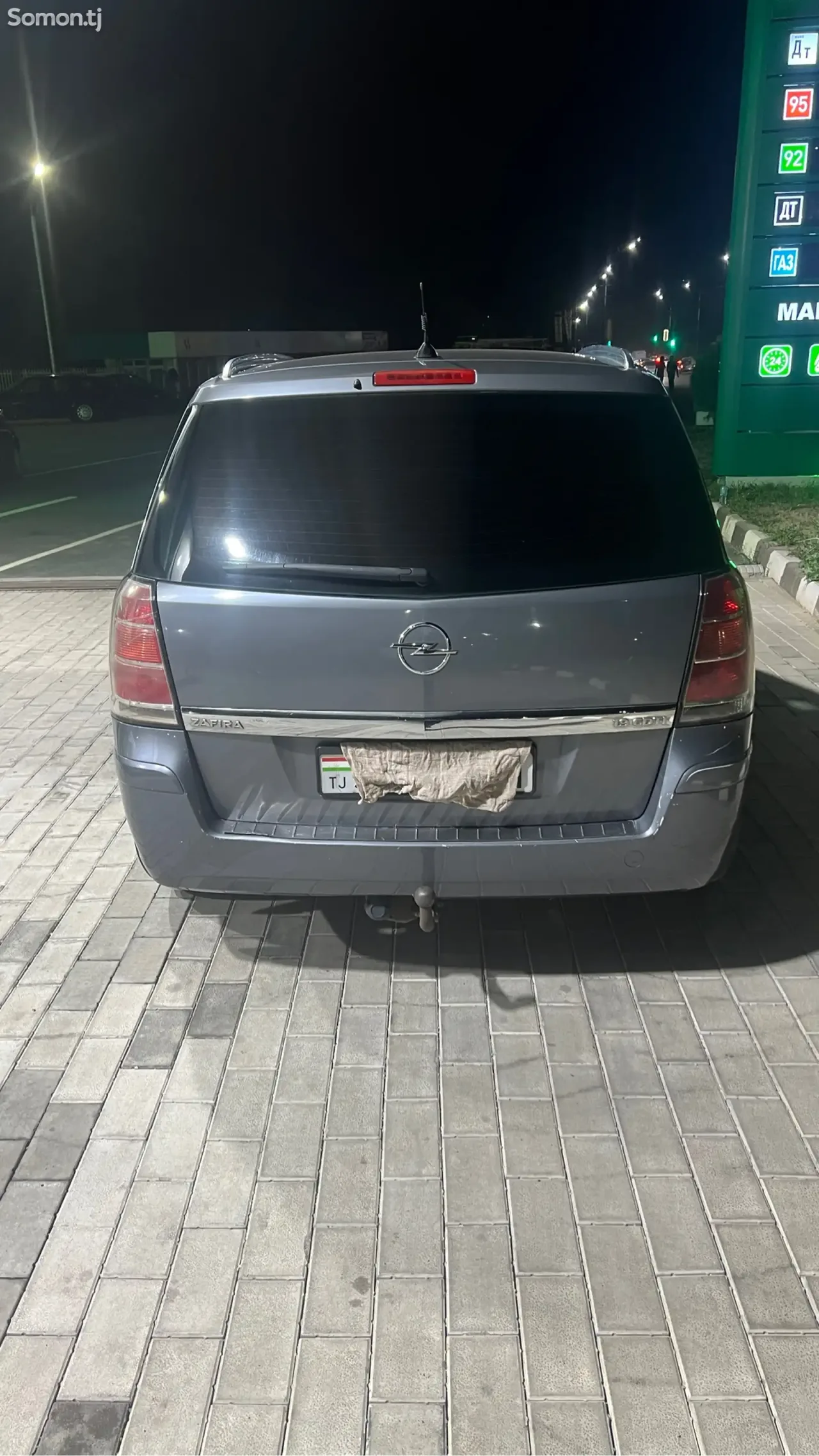 Opel Zafira 2007 · 1.9 MT