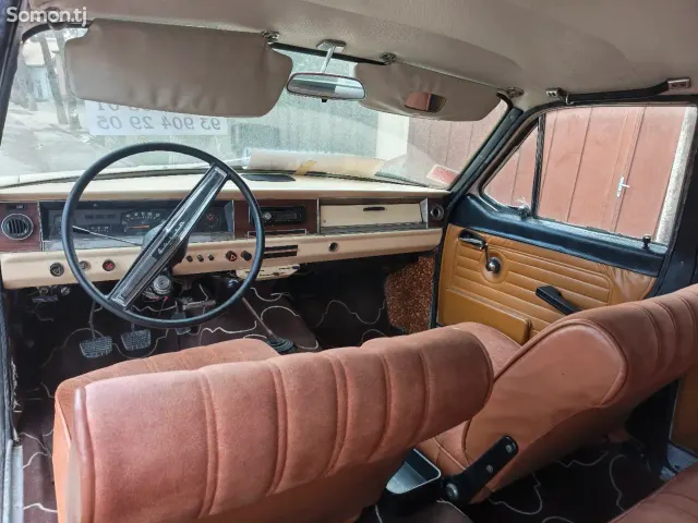 ГАЗ 2401 1984 · 1.6 MT