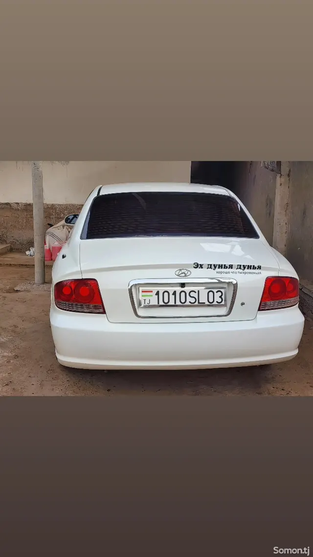 Hyundai Sonata 2004 · 1.8 MT