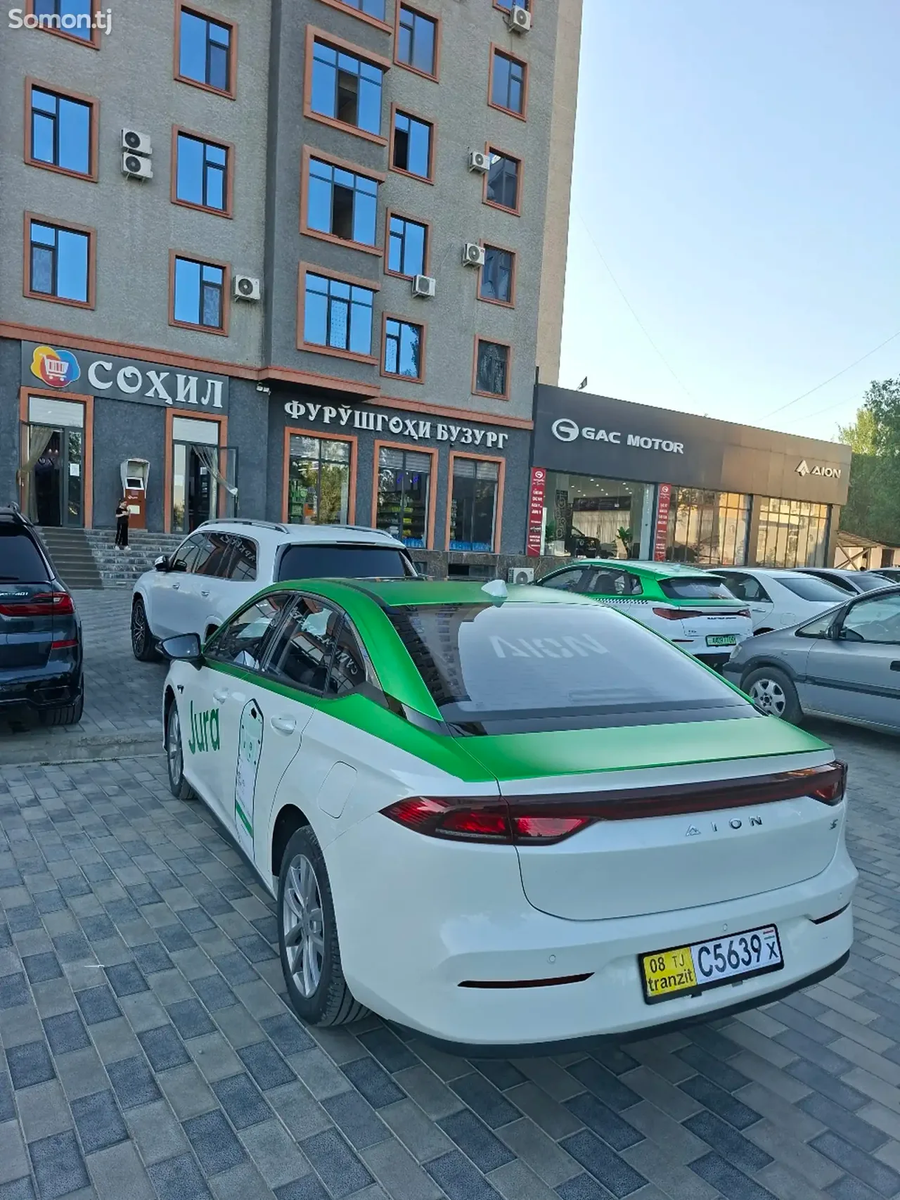 GAC Aion S 2024 · AMT