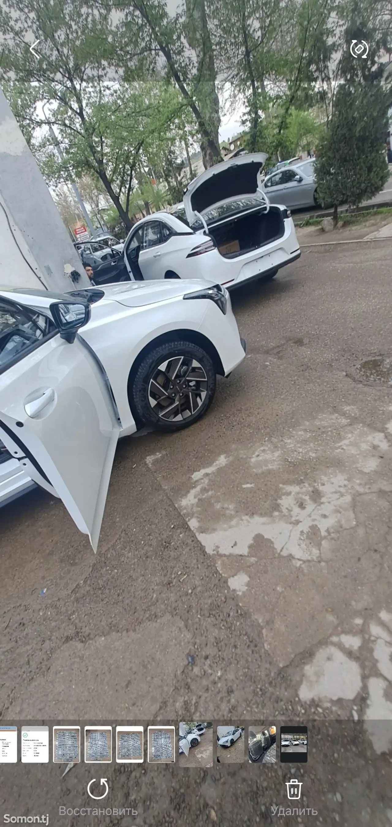 GAC Aion S Plus 2026 · AT