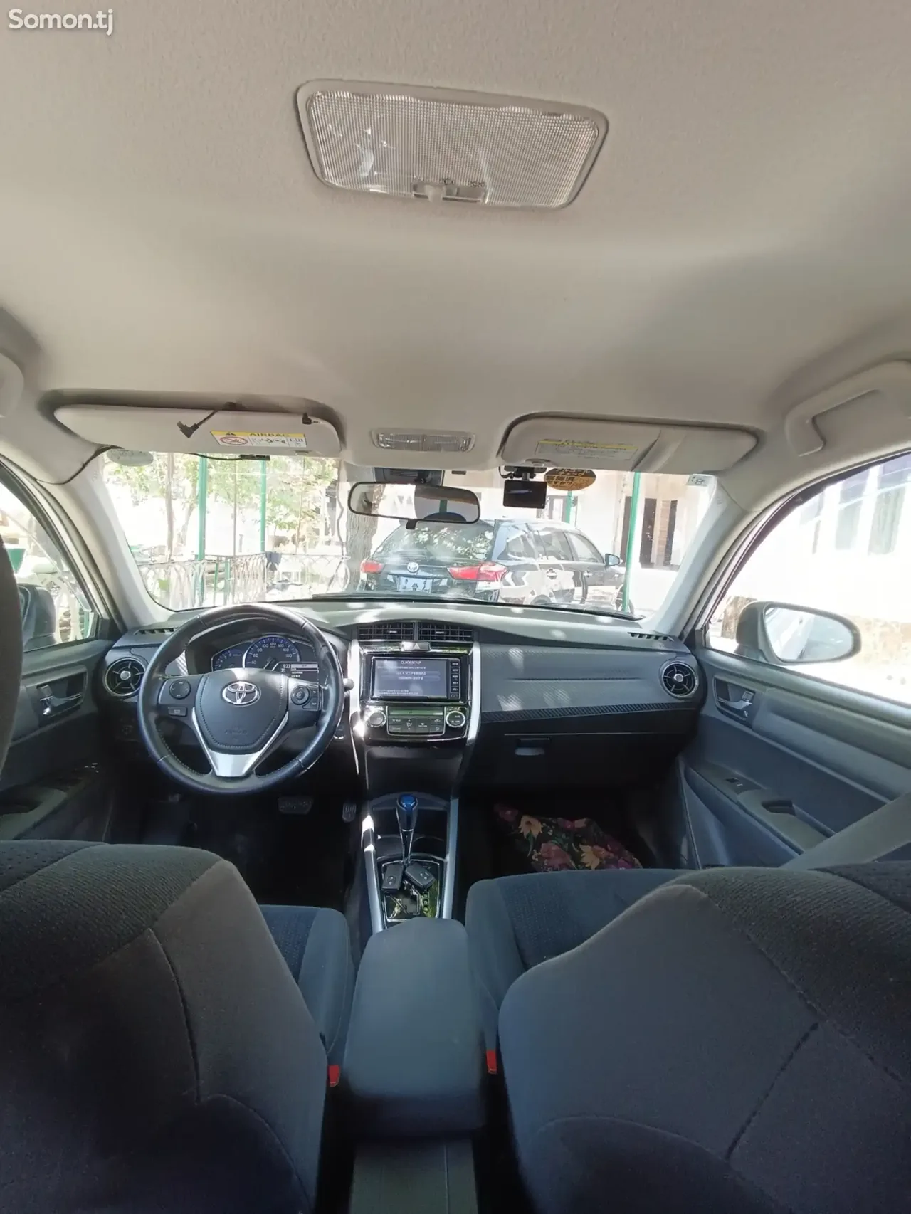 Toyota Fielder 2015 · 0.5 AT