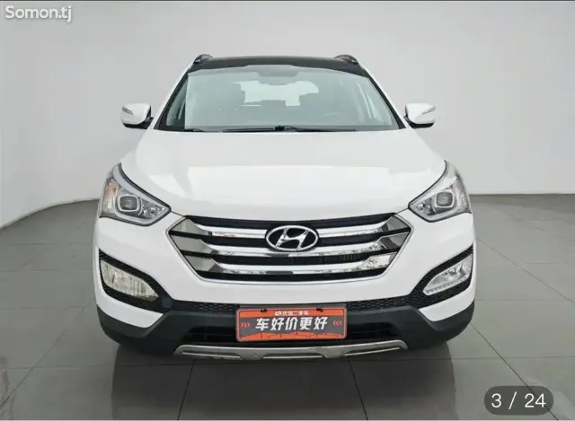 Hyundai Santa Fe 2015 · 2.0 AT