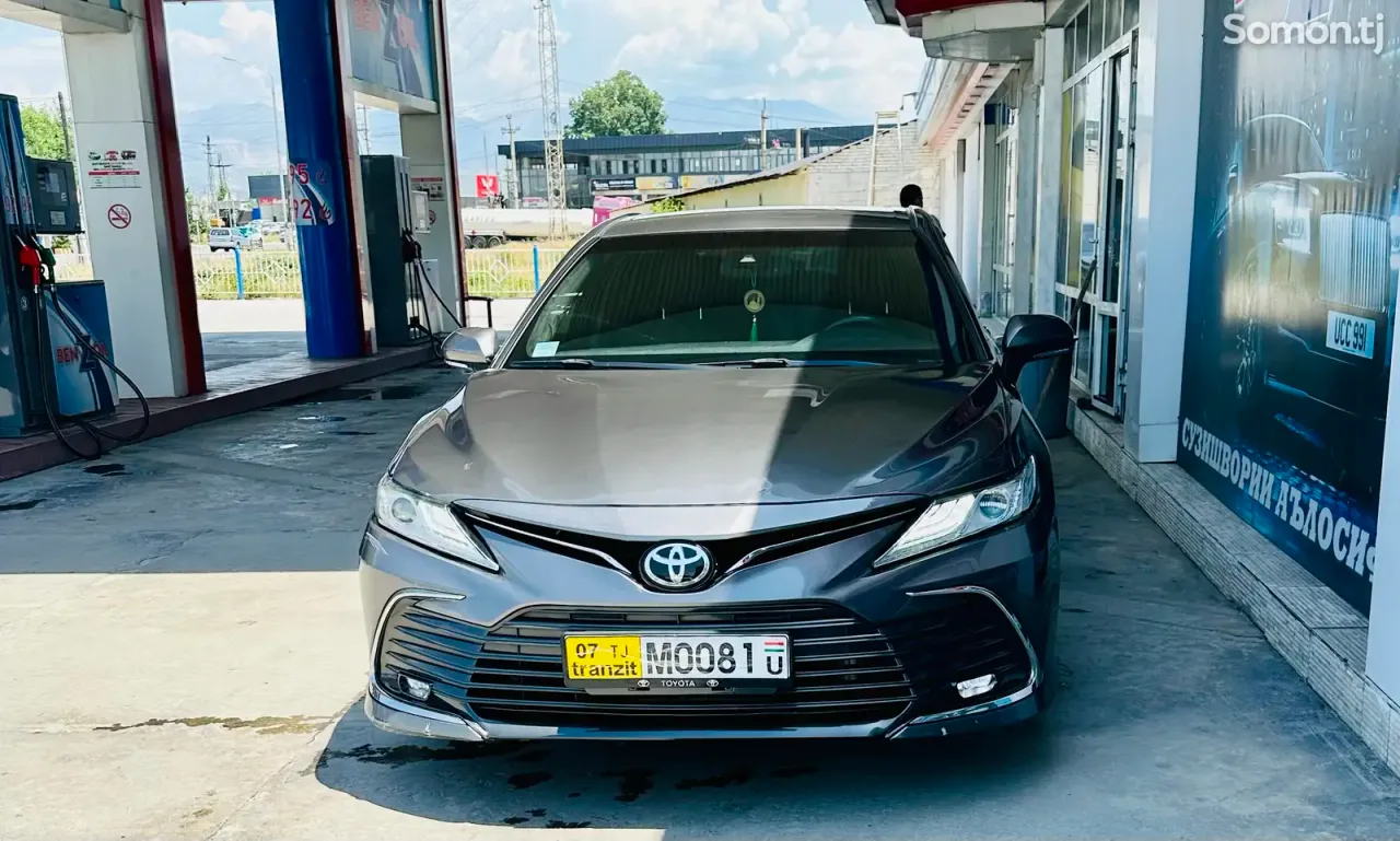 Toyota Camry 2018 · 2.5 AT
