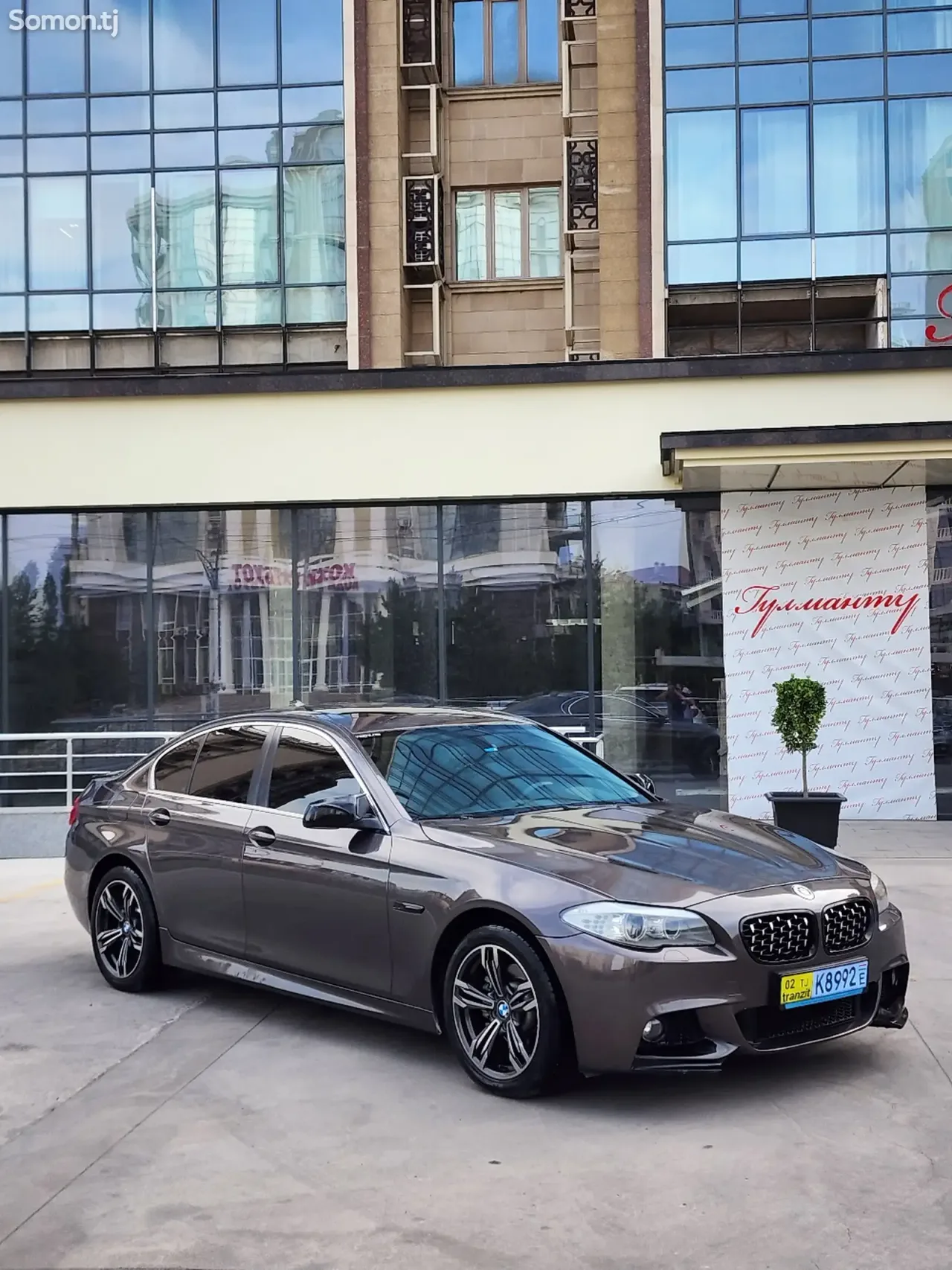 BMW 5 series 2013 · 2.0 AT
