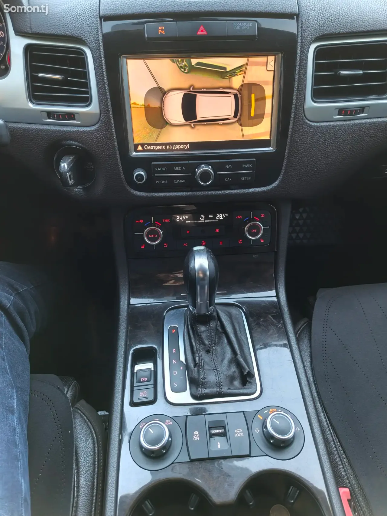 Volkswagen Touareg 2012 · 3.0 AT