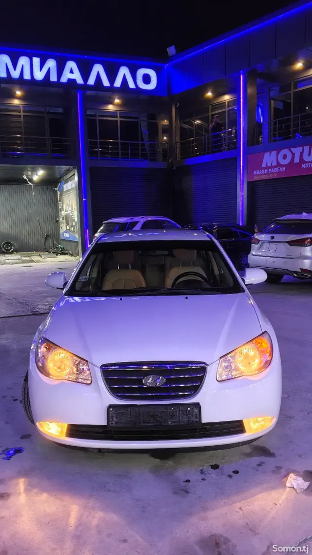 Hyundai Avante 2008 · 1.6 AT