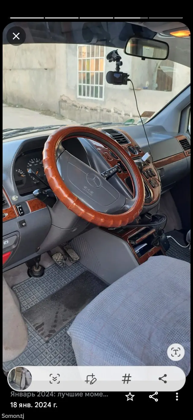 Mercedes-Benz Viano 1998 · 2.3 AT