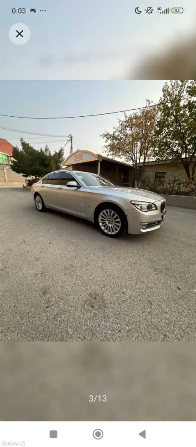 BMW 7 series 2013 · 3.0 AT