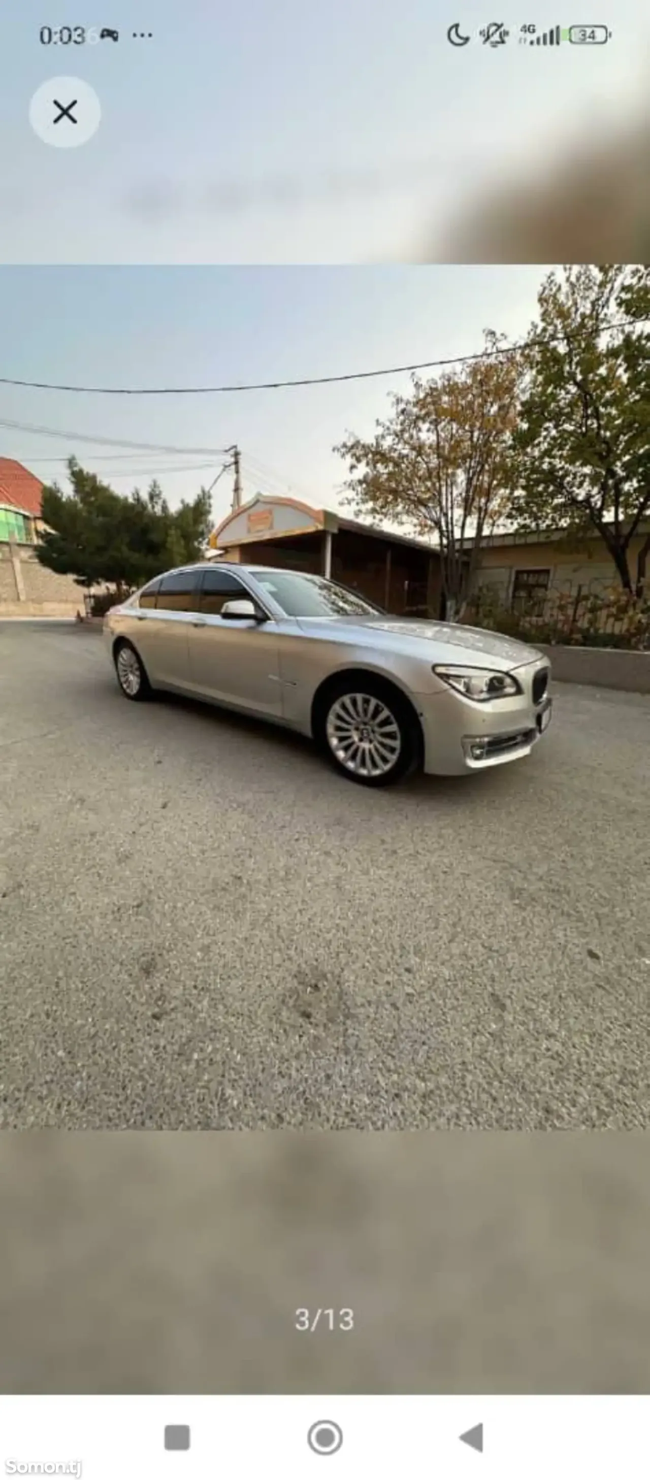 BMW 7 series 2013 · 3.0 AT