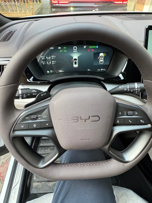 BYD Song Plus 2025 · AMT