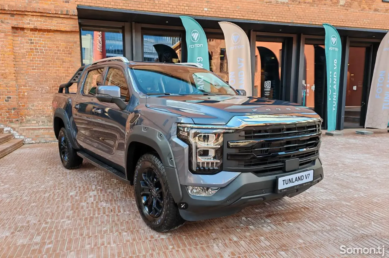 Foton Tunland S 2026 · 2.0 AT