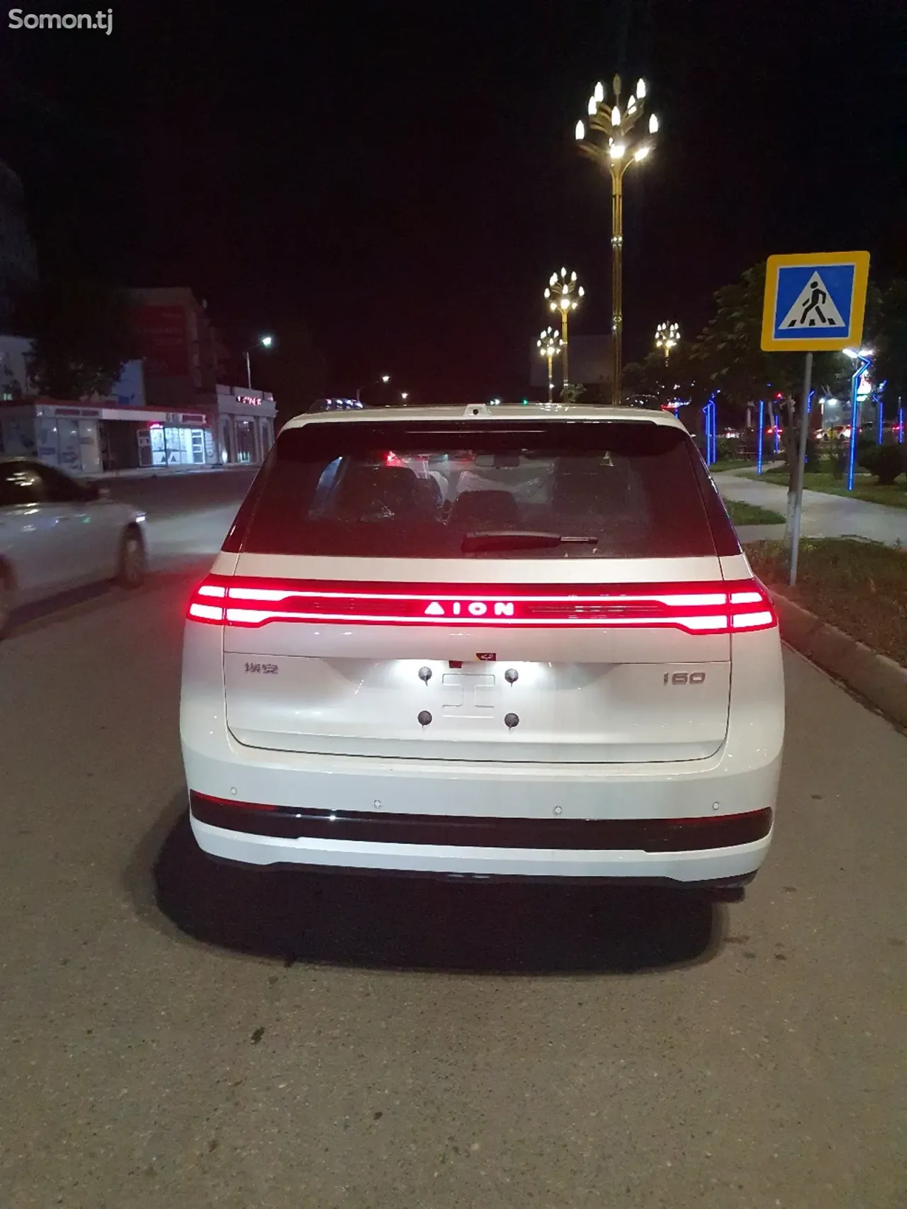 GAC Aion i60 2026 · AMT