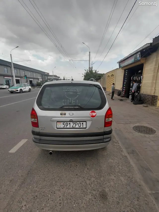 Opel Zafira 1999 · 1.6 MT