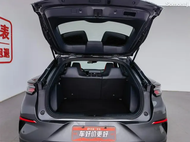 Changan UNI-T 2020 · AT