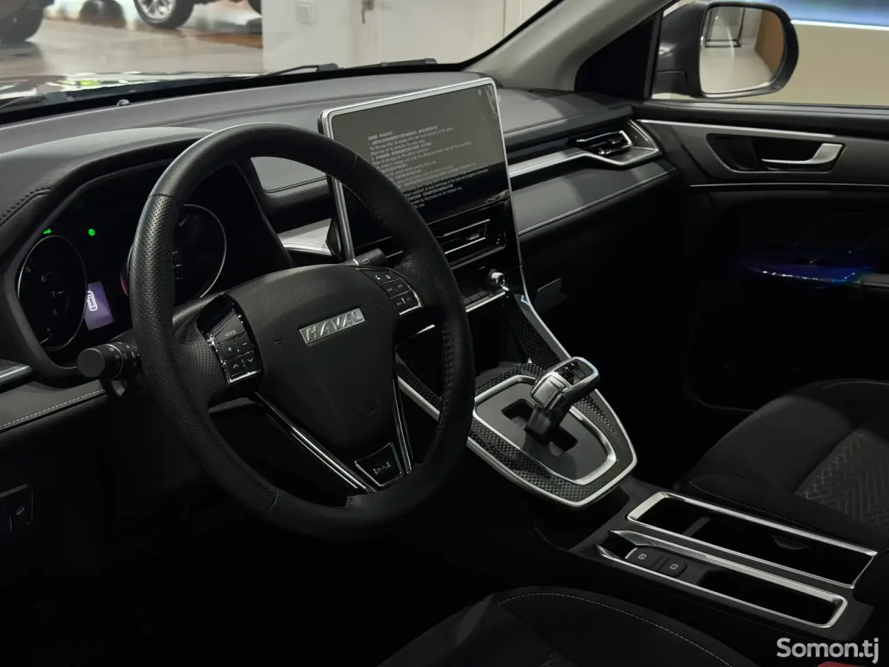 Haval M6 2025 · 1.5 AT