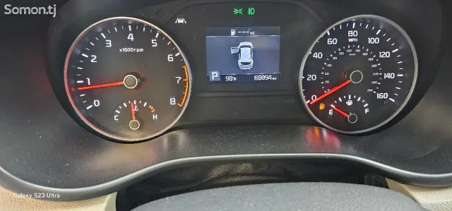 Kia Sportage 2020 · 2.0 AT
