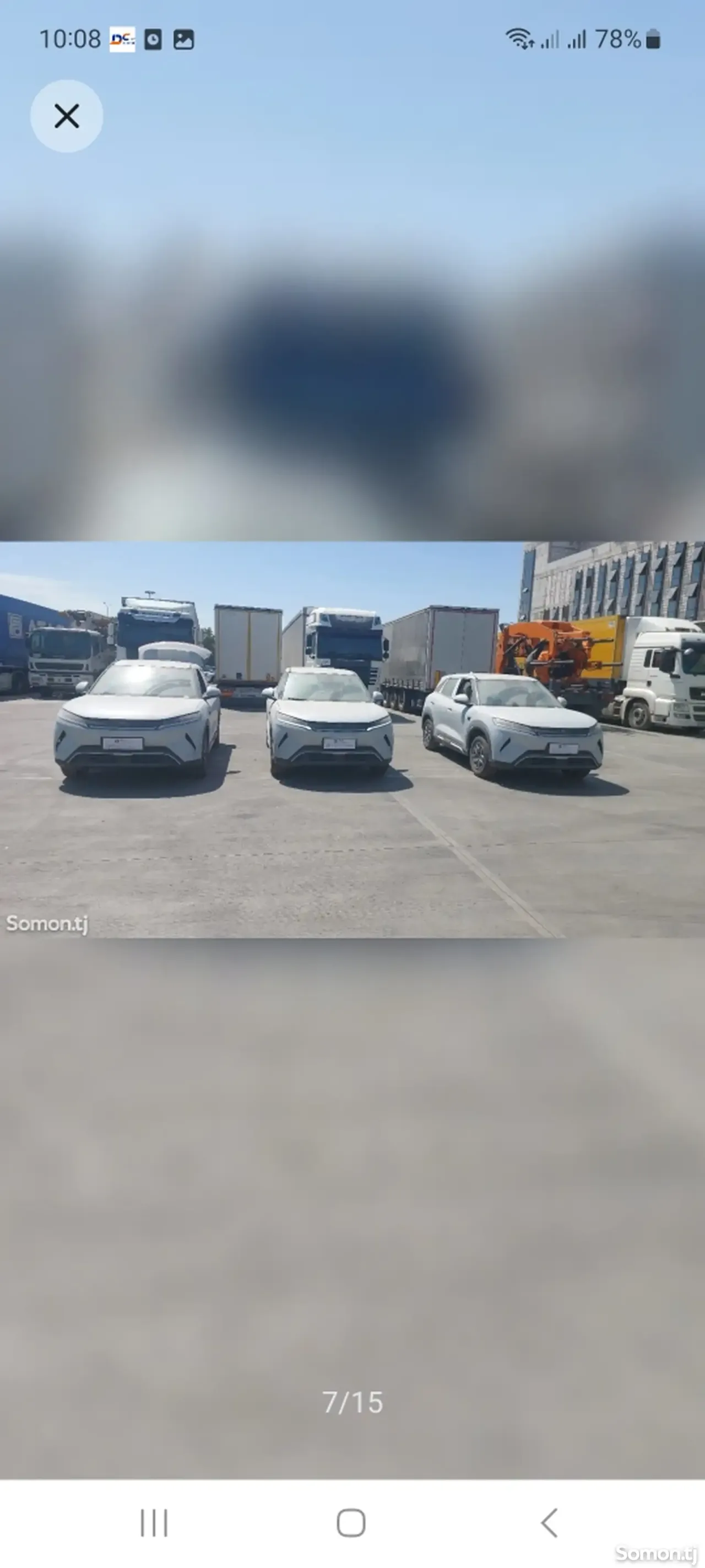 BYD Yuan Up 2025 · 2.1 AMT