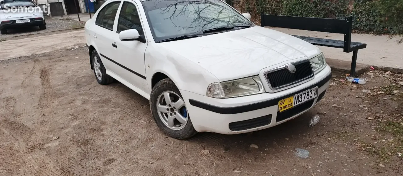 Skoda Octavia 2008 · 1.8 MT