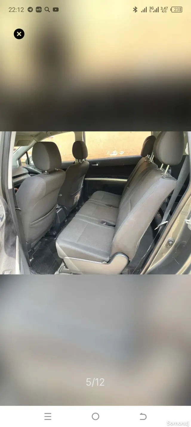 Toyota Corolla Verso 2007 · 1.8 MT