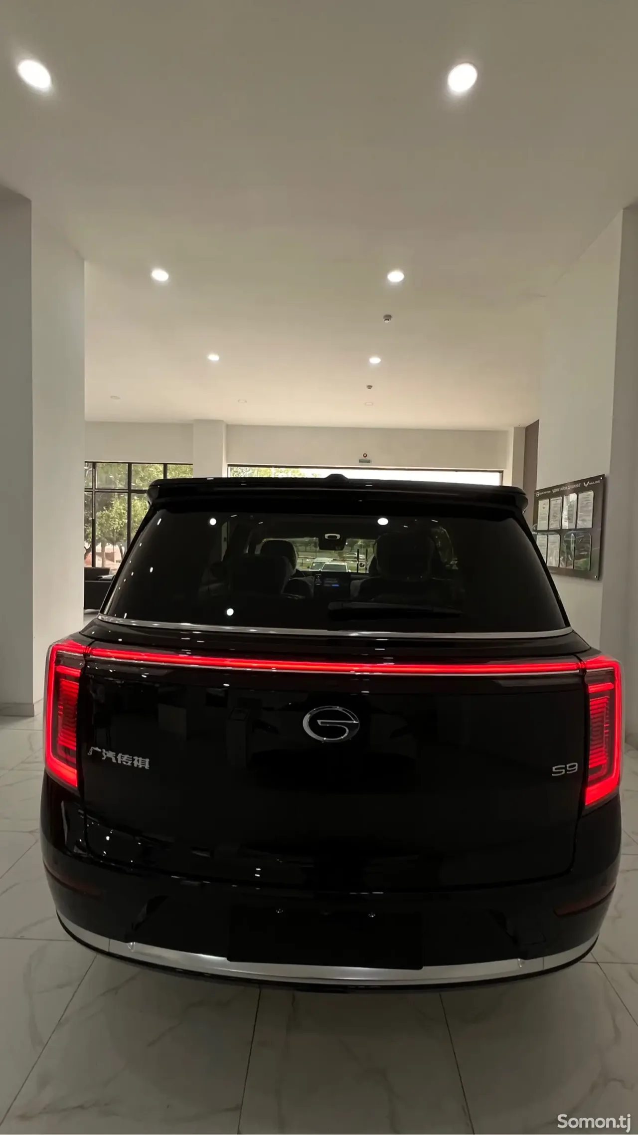 GAC Trumpchi GS8 2025 · 1.5 AT