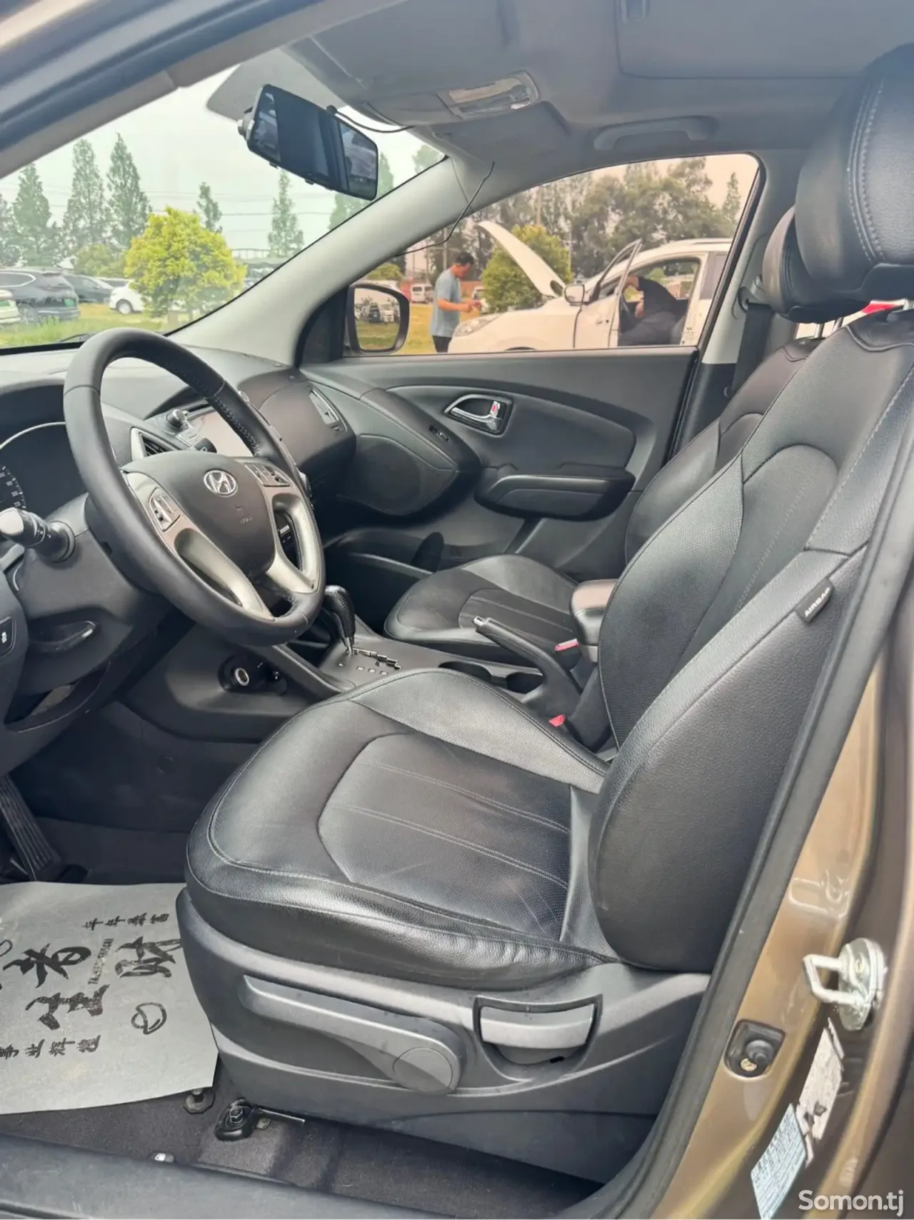Hyundai ix35 2015 · 2.0 AT