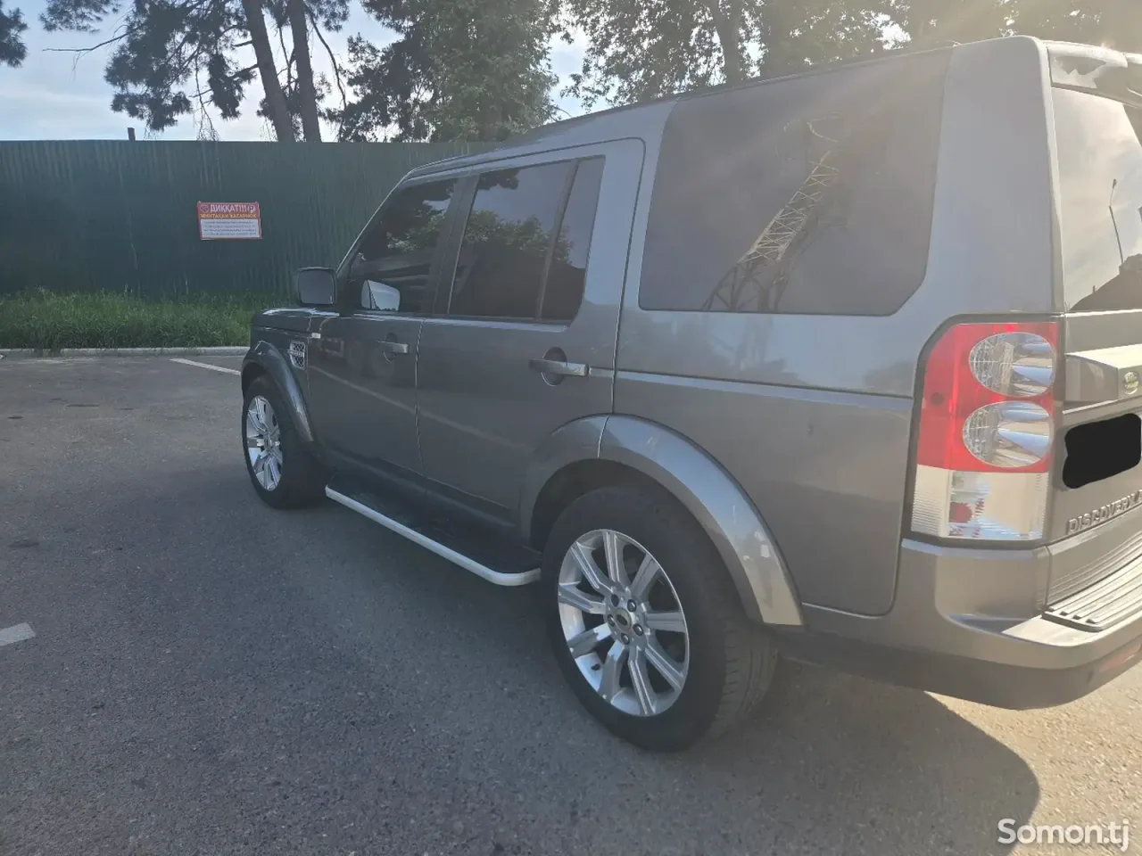 Land Rover Discovery 2011 · 3.0 AT