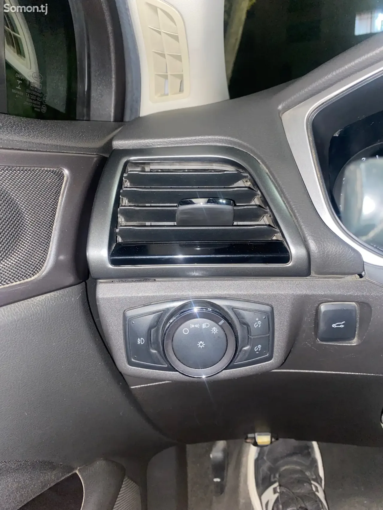 Ford Fusion 2015 · 2.0 AT