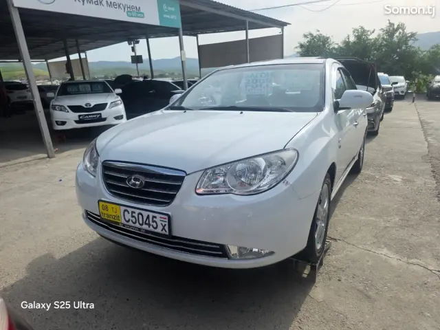 Hyundai Avante 2008 · 1.6 AT