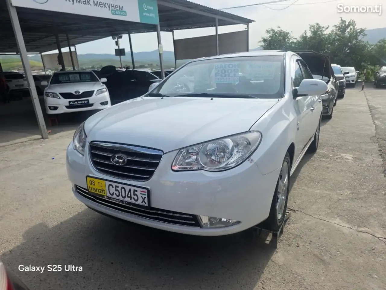 Hyundai Avante 2008 · 1.6 AT