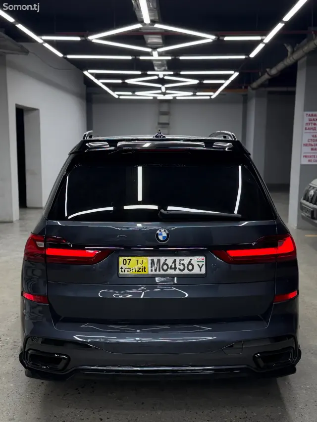 BMW X7 2020 · 5.0 AT