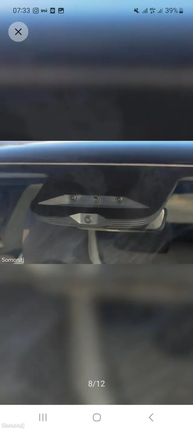 BYD Song Plus 2025 · 1.9 AMT