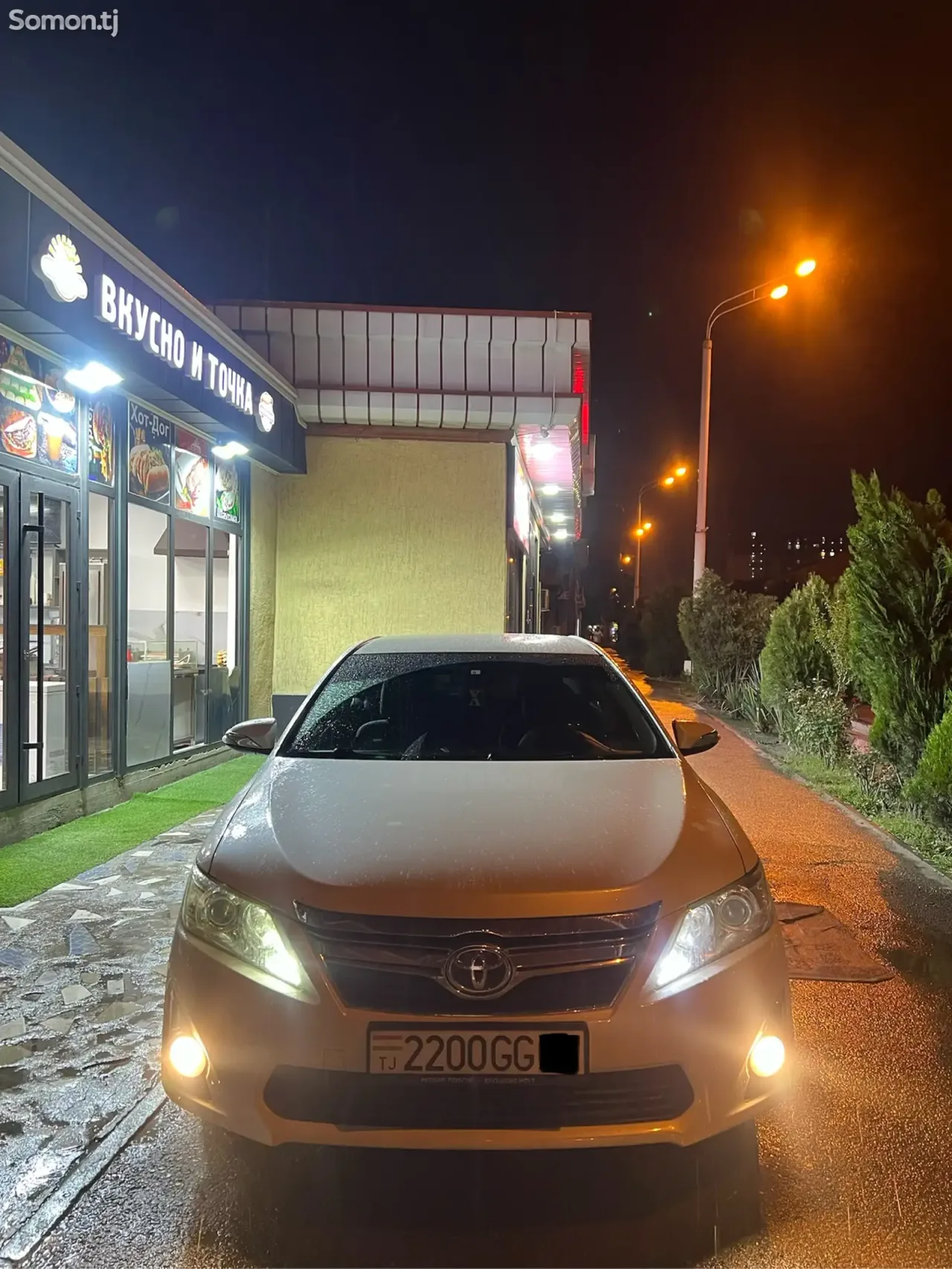 Toyota Camry 2013 · 2.5 AT