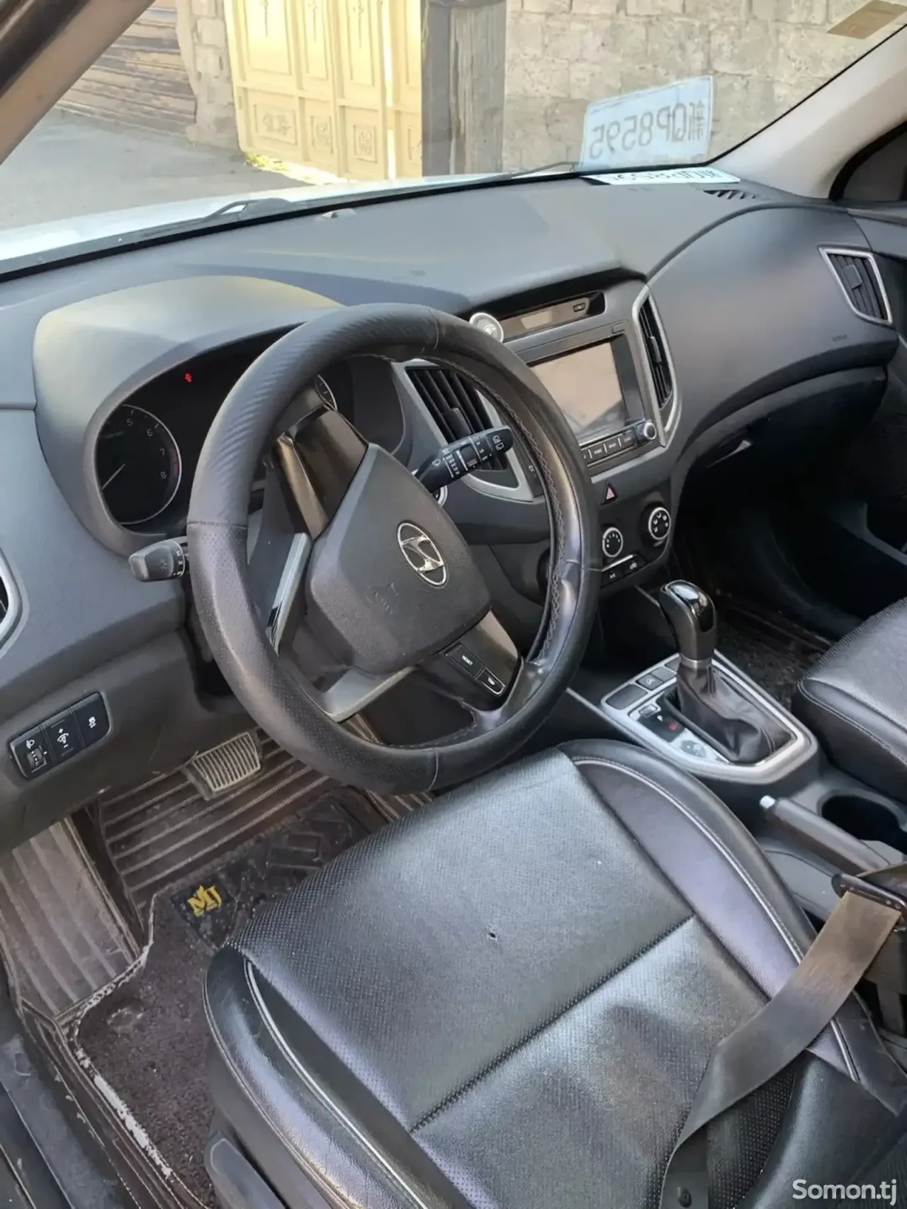 Hyundai Tucson 2017 · 1.6 AT