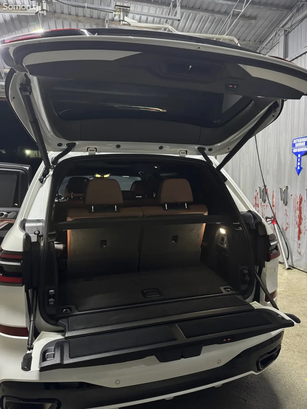 BMW X7 2025 · 4.0 AT