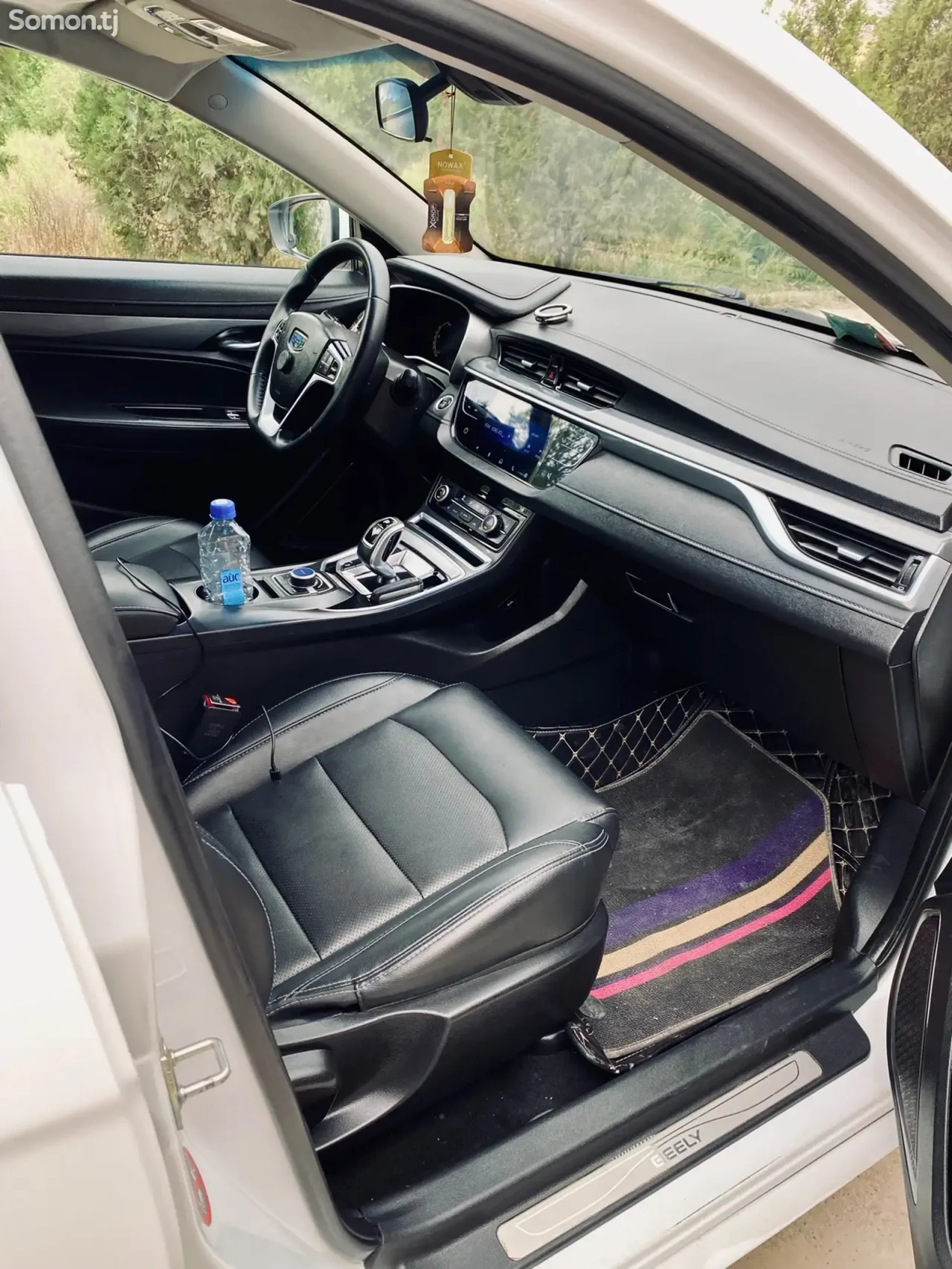Geely Emgrand 2020 · AT