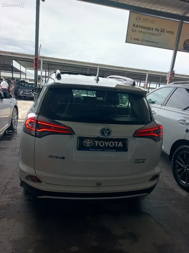 Toyota RAV 4 2017 · 2.5 AT