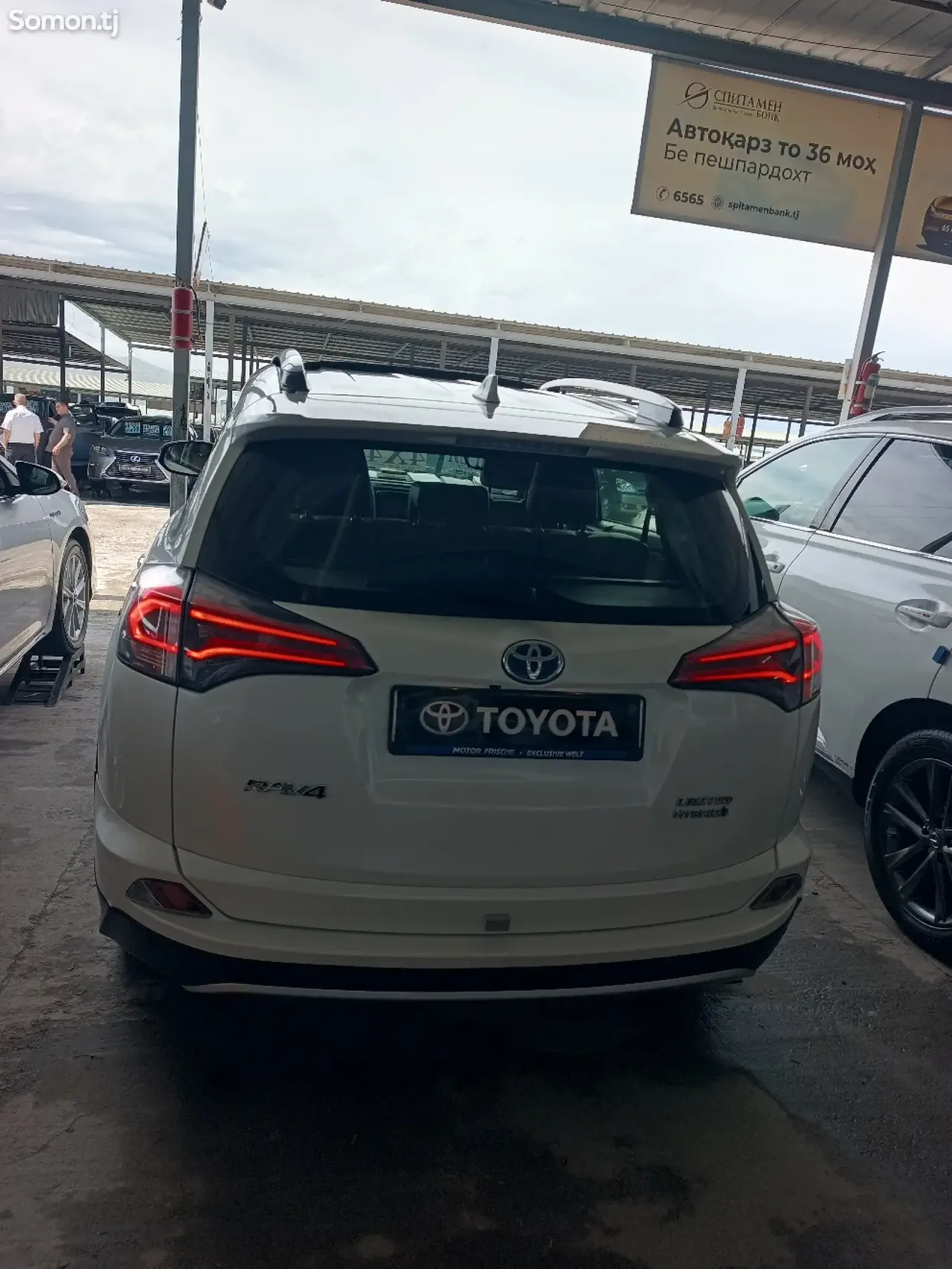 Toyota RAV 4 2017 · 2.5 AT
