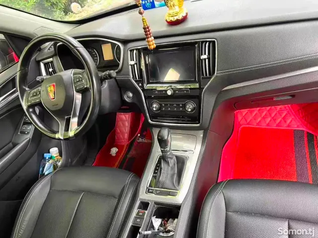 Roewe RX5 II 2018 · 1.5 AT