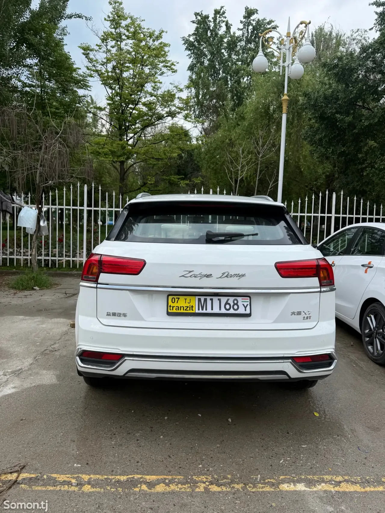 Zotye Domy X7 2017 · 2.0 AT