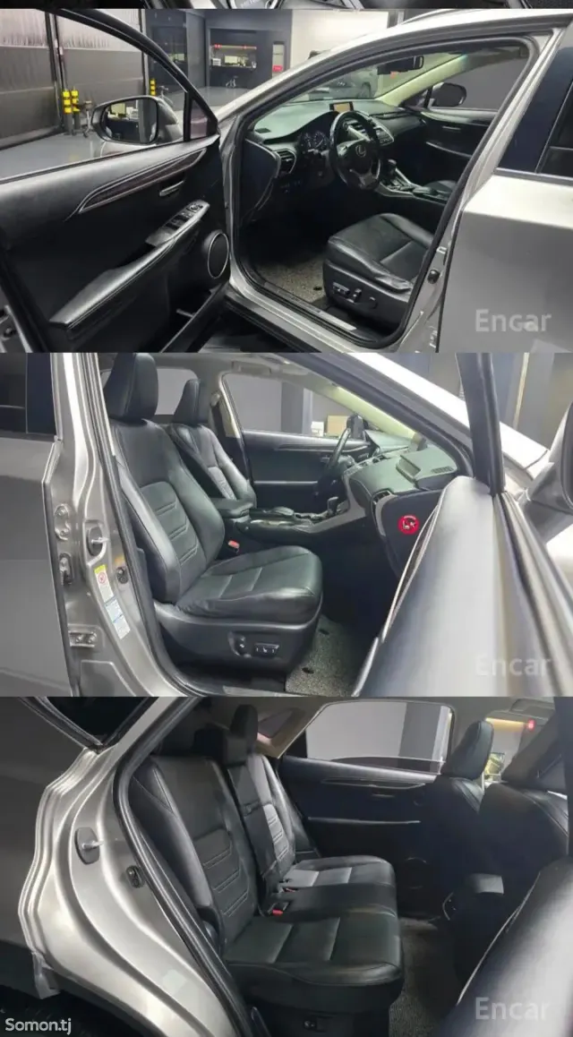 Lexus NX series 2015 · 2.5 AT