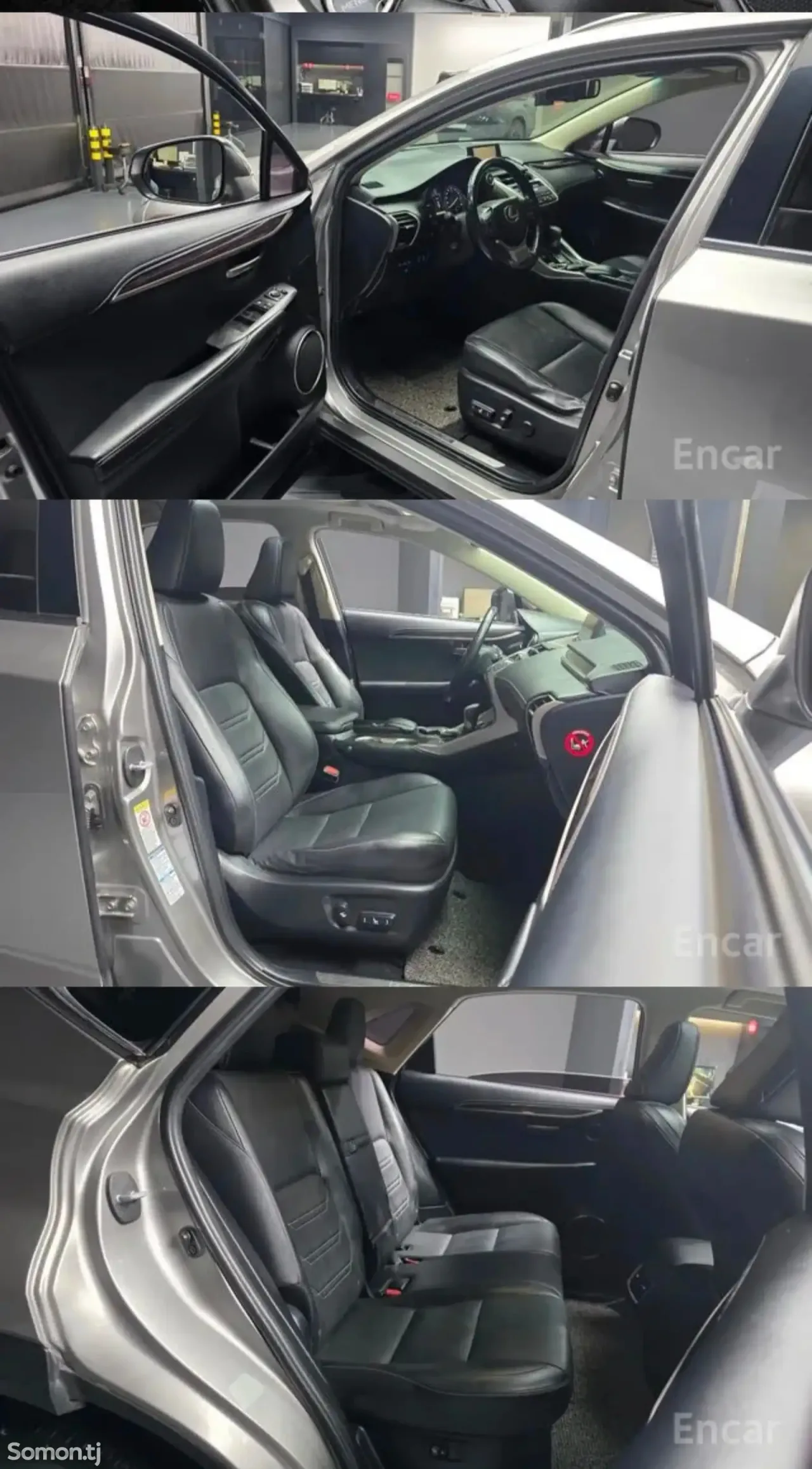 Lexus NX series 2015 · 2.5 AT