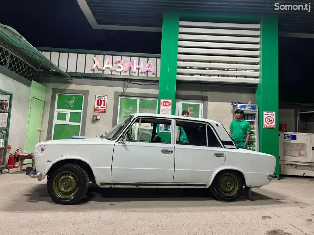 Lada (ВАЗ) 2101 2026 · 1.6 MT