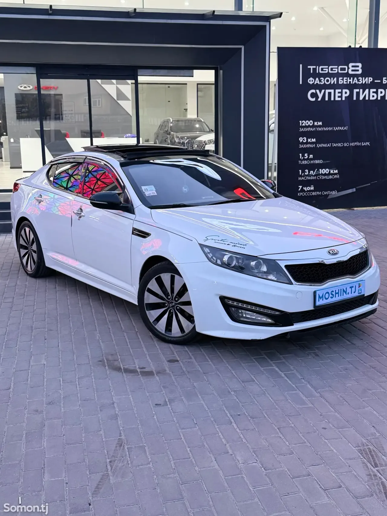 Kia K5 2011 · 2.0 AT