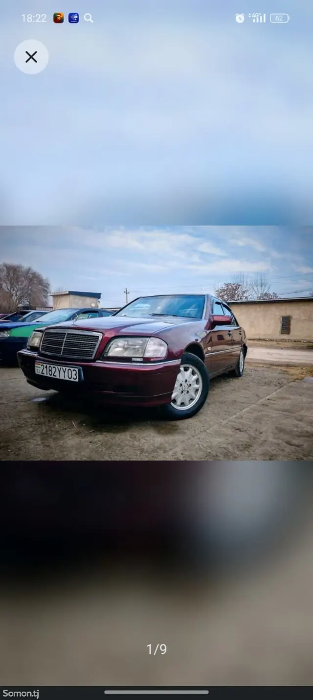 Mercedes-Benz C class 1998 · 2.3 AT