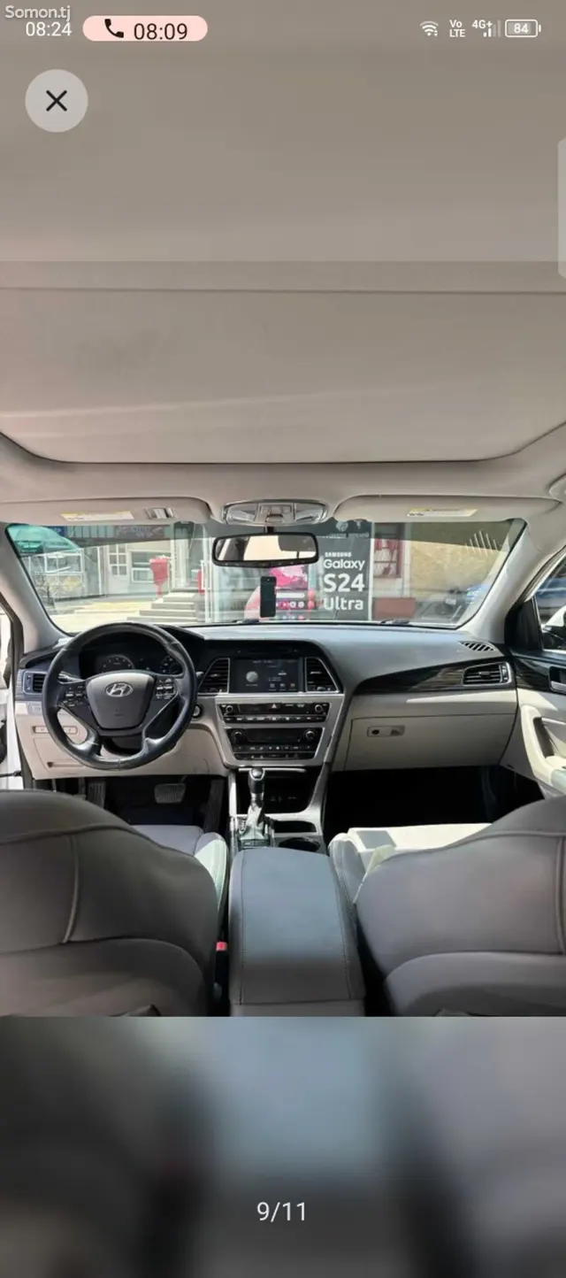 Hyundai Sonata 2016 · 2.4 AT