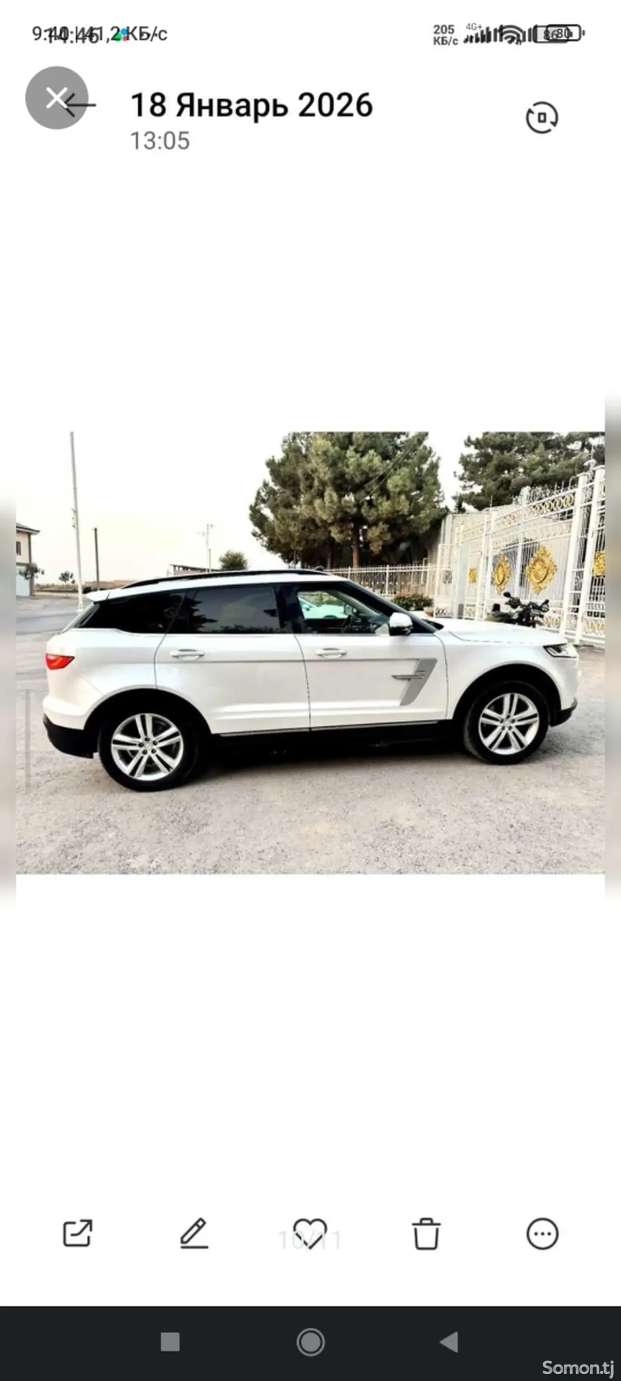 Zotye T700 2018 · 1.8 AT
