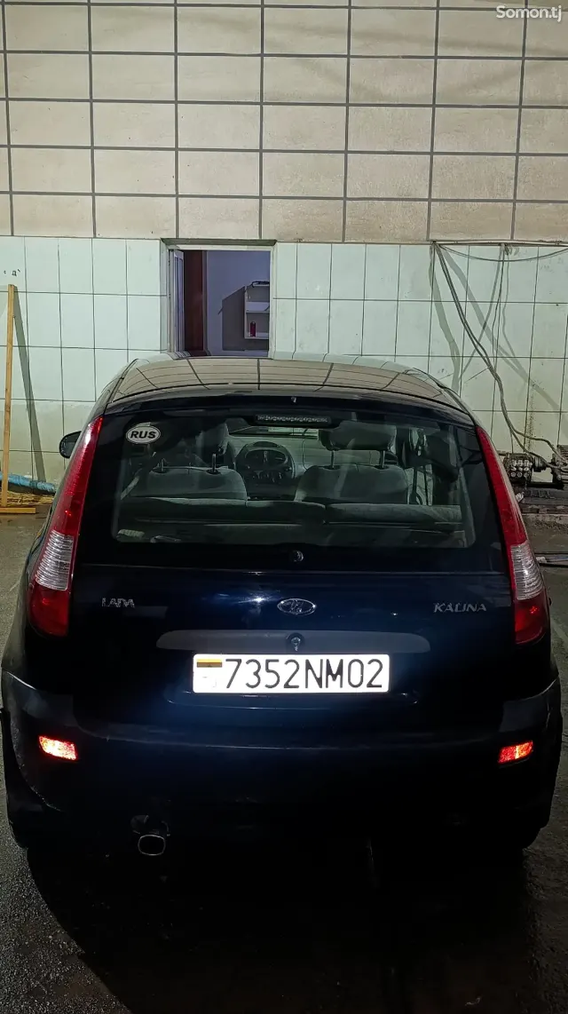 Lada (ВАЗ) Kalina 2008 · 1.6 MT