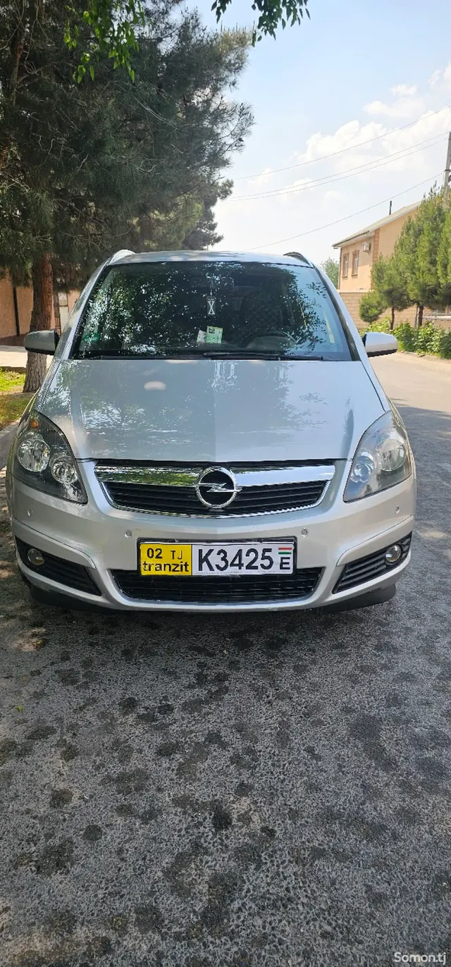 Opel Zafira 2007 · 1.6 MT