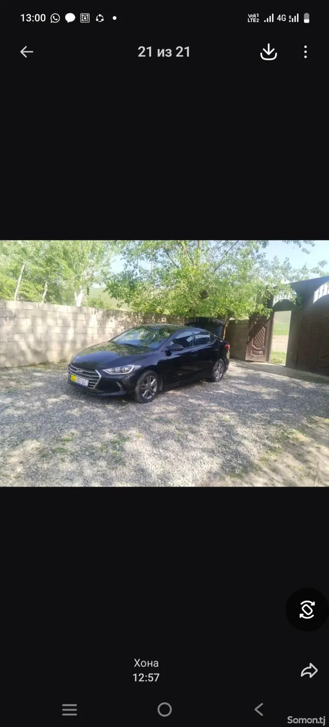 Hyundai Elantra 2017 · 2.0 AT
